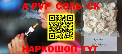 дмт Бузулук
