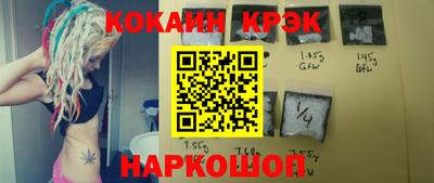 первитин Волжск