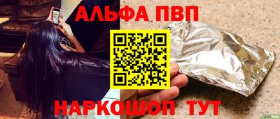 амф Бугуруслан