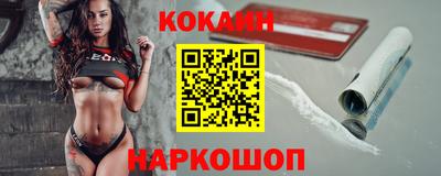 дмт Бузулук