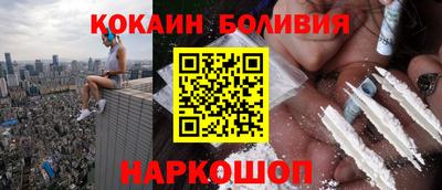 дмт Бузулук
