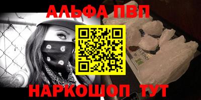 амф Бугуруслан