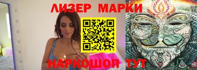 дмт Бузулук