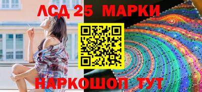 амф Бугуруслан