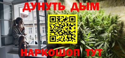шишки Волжский