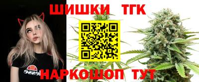 трава Волгодонск