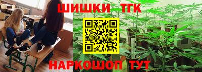 амф Бугуруслан