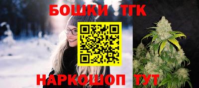 амф Бугуруслан