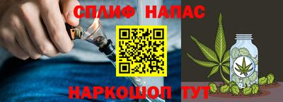 амф Бугуруслан