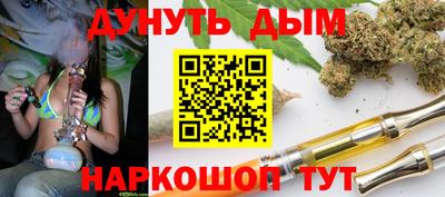 амф Бугуруслан