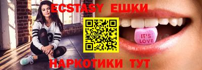 амф Бугуруслан