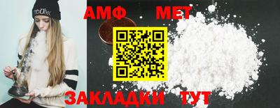 дмт Бузулук