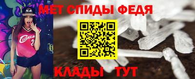 MESCALINE Будённовск
