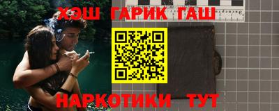 дмт Бузулук