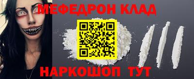 дмт Бузулук
